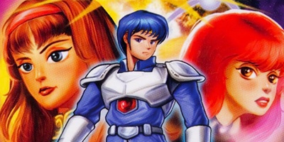 Phantasy Star Collection